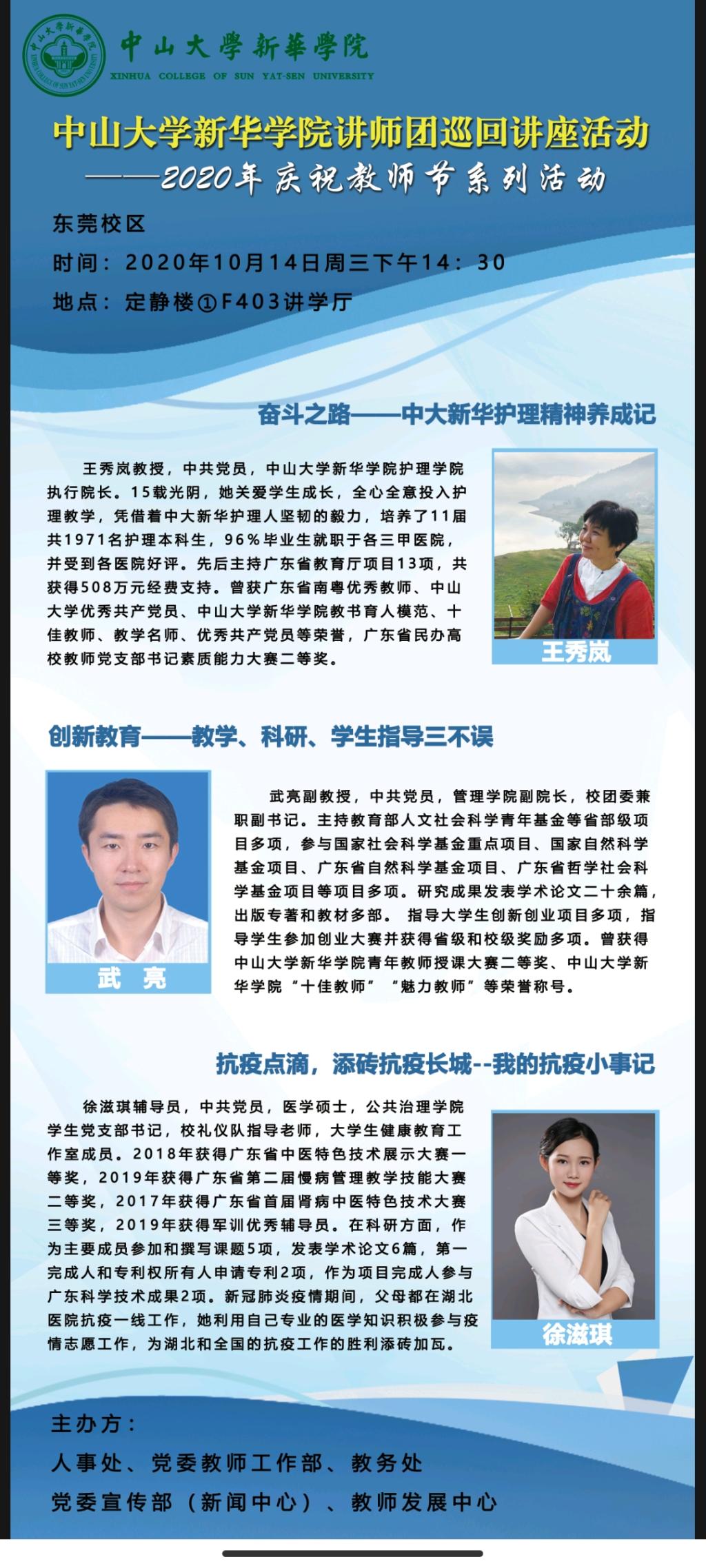 太阳成集团tyc151cc