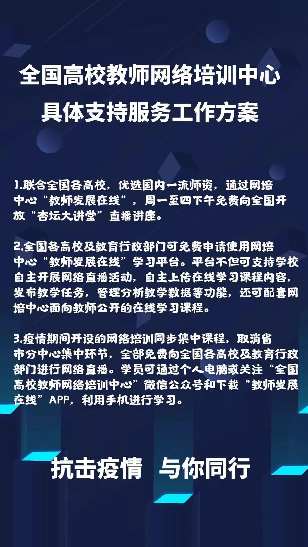 太阳成集团tyc151cc