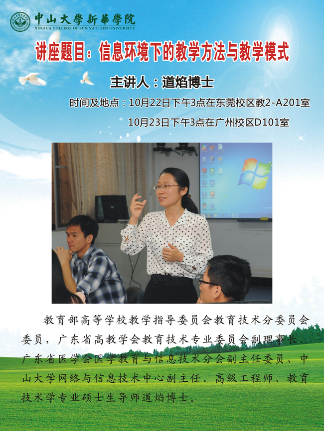 太阳成集团tyc151cc