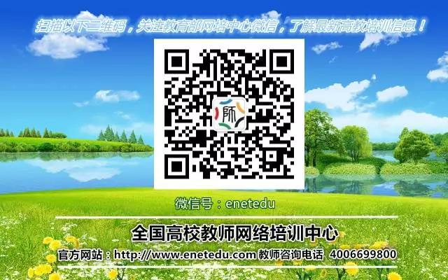 太阳成集团tyc151cc