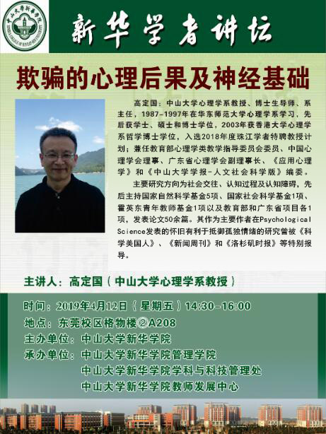 太阳成集团tyc151cc